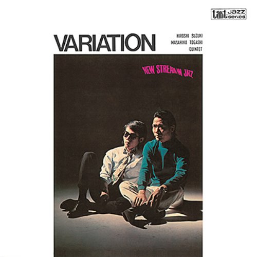 Variation