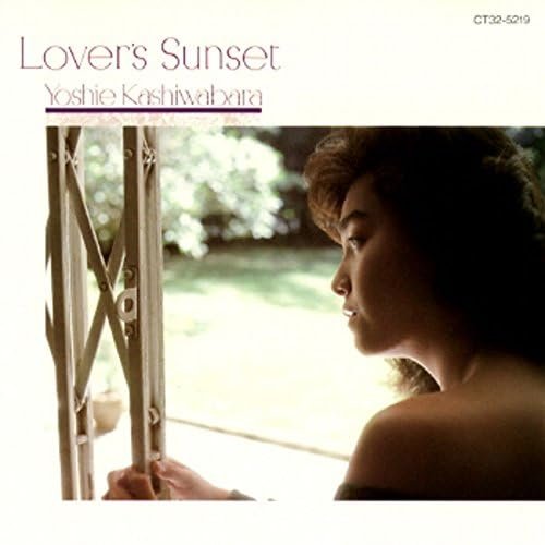 Ｌｏｖｅｒ’ｓ　Ｓｕｎｓｅｔ