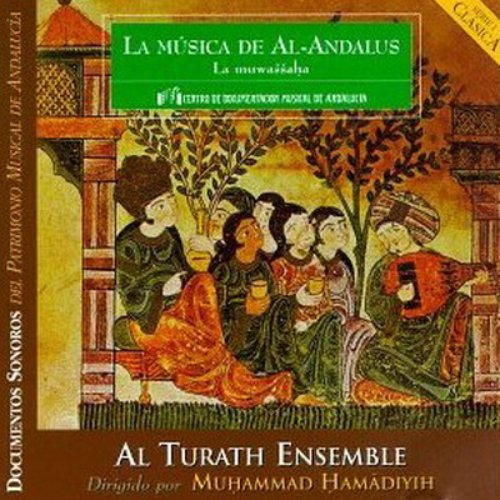 La Música de Al-Andalus