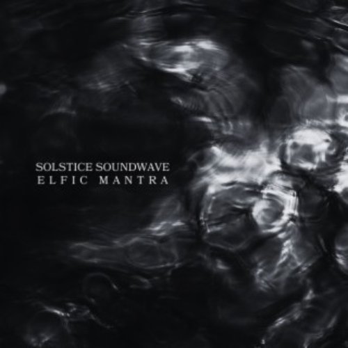 Elfic Mantra