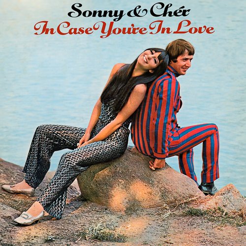 In Case You're in Love