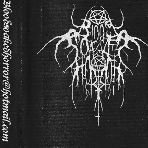 Demo 1