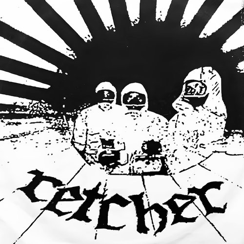 S/t