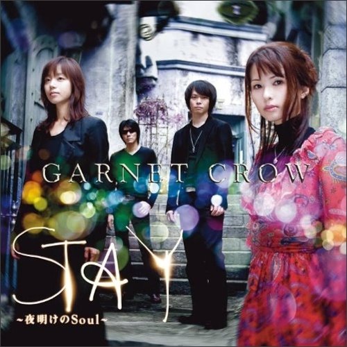 STAY 〜夜明けのSoul〜