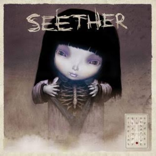 Finding Beauty In Negative Spaces (Bonus Track Version) [Explicit]