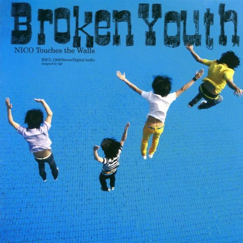 Broken Youth - Single