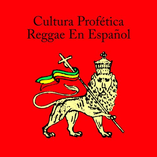 Reggae en Español