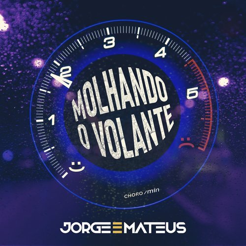 Molhando o Volante - Single