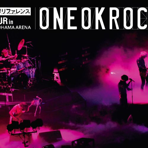 NO SCARED (Yokohama Arena , 2012 Live) - Single