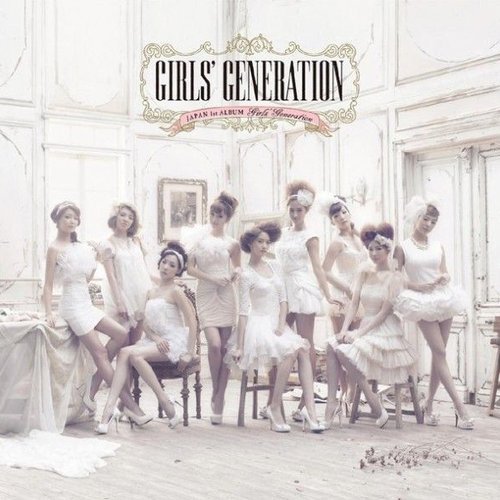 Girls' Generation - The 1st Japan Album