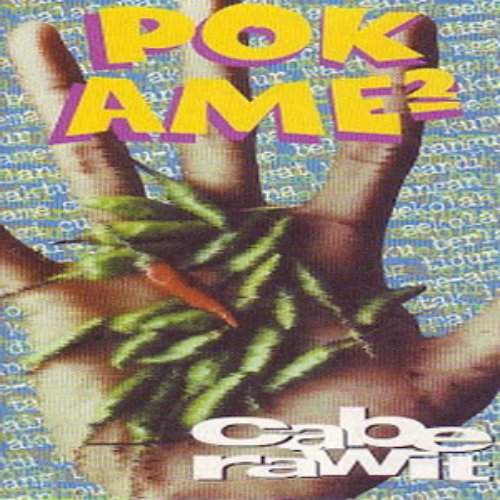 Pok Ame - Ame