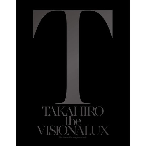 the VISIONALUX