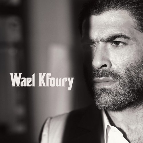 Wael Kfoury 2012