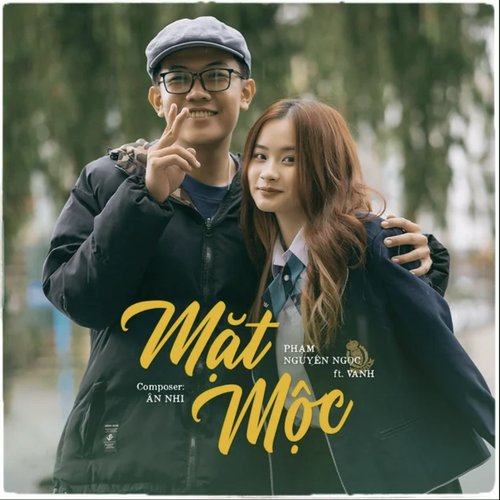 Mặt Mộc
