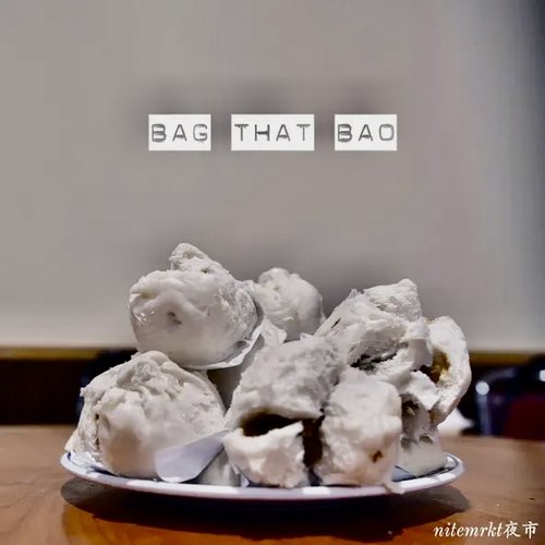 Bag That Bao