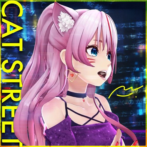 Cat Street