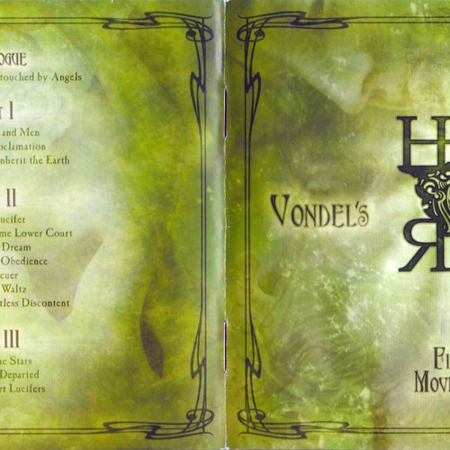 Vondel's Lucifer - First Movement
