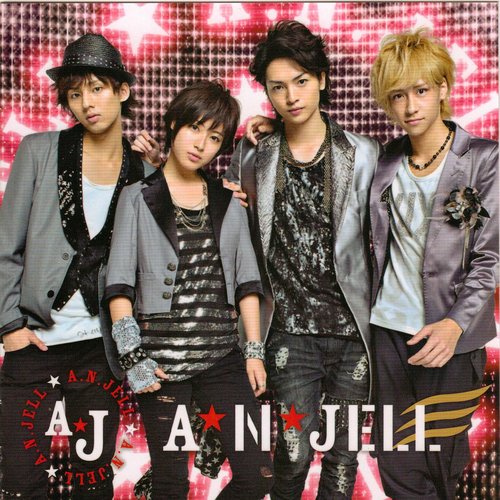 A N Jell With Tbs系金曜ドラマ 美男ですね Music Collection A N Jell Last Fm