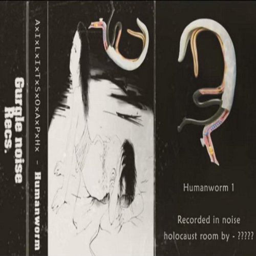 Humanworm