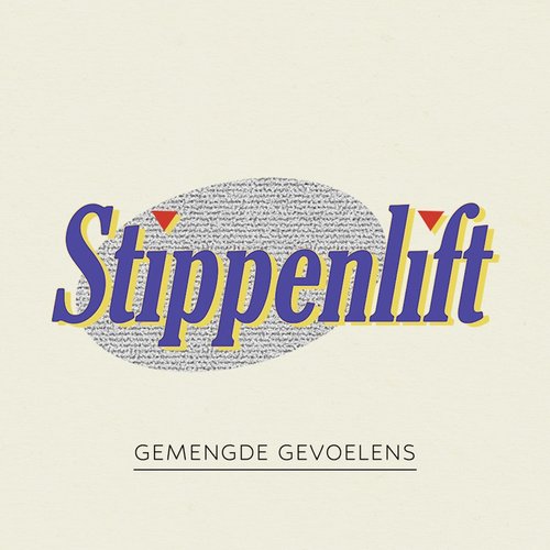 Gemengde Gevoelens