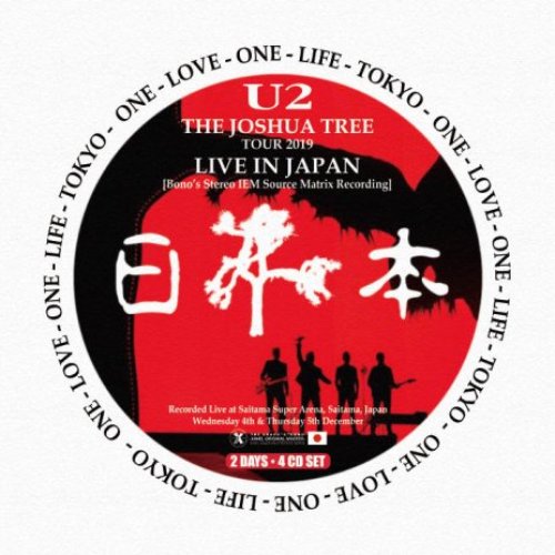 One Love, One Life Tokyo. 2 Days. The Joshua Tree Tour 2019