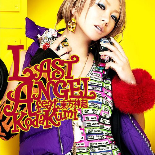 LAST ANGEL feat. 東方神起 - EP