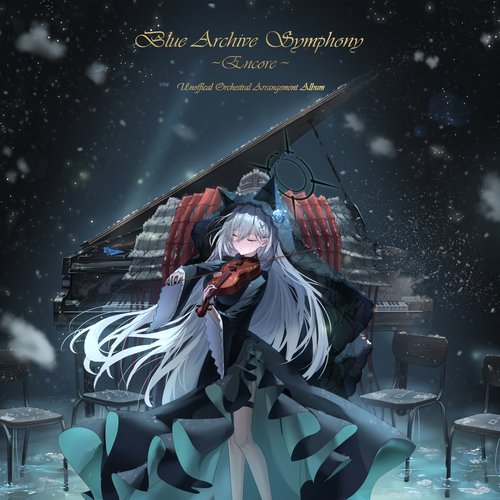 Blue Archive Symphony ~Encore~