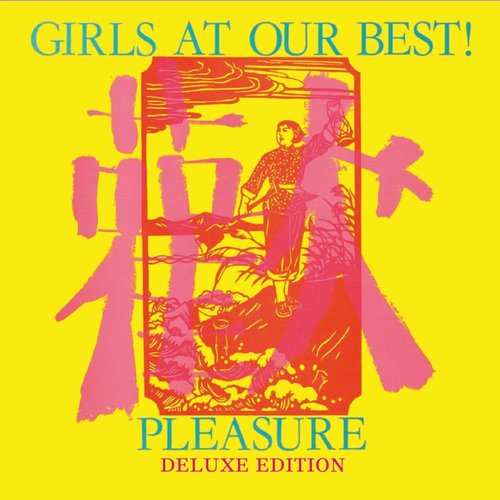 Pleasure (Deluxe Edition)
