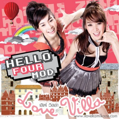 Hello Four-Mod