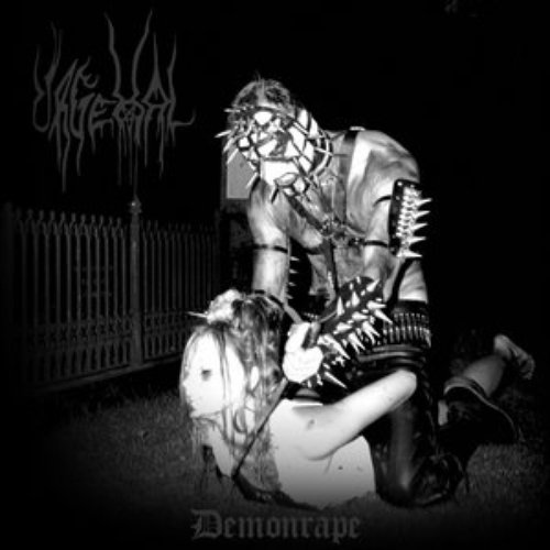 Demonrape (EP)