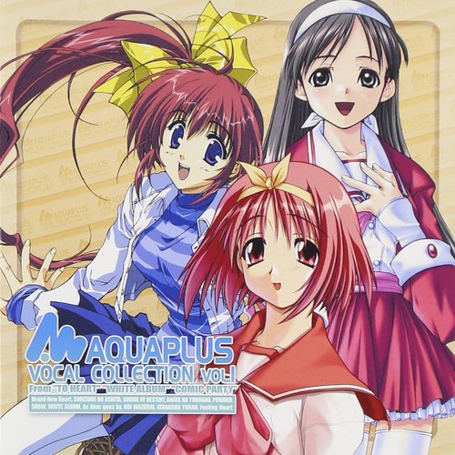 AQUAPLUS VOCAL COLLECTION VOL.1