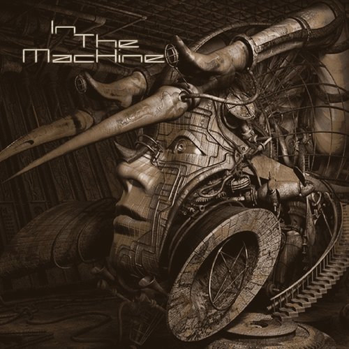 In the Machine