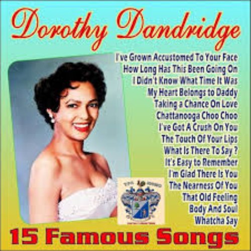 15 Famous Songs