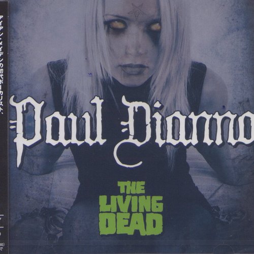 The Living Dead