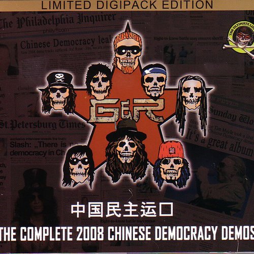 The Complete 2008 Chinese Democracy Demos — Guns N' Roses | Last.fm