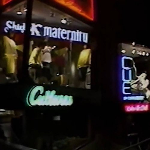 boutique