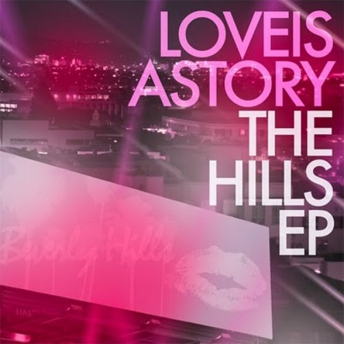 The Hills EP