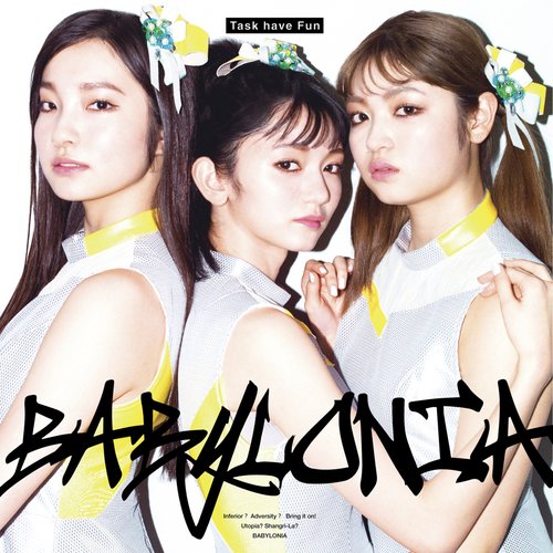 BABYLONIA - Single