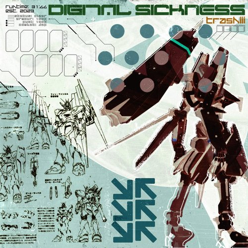 Digital Sickness