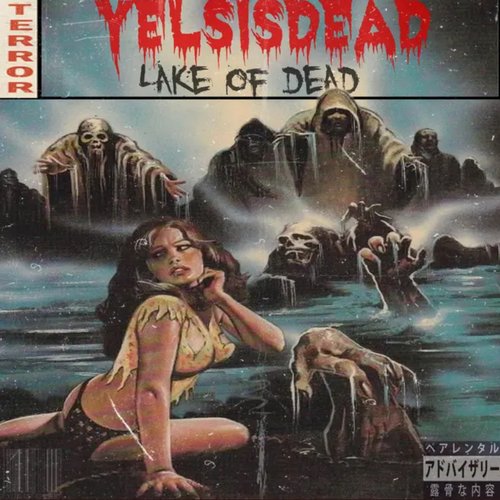 Lake of Dead