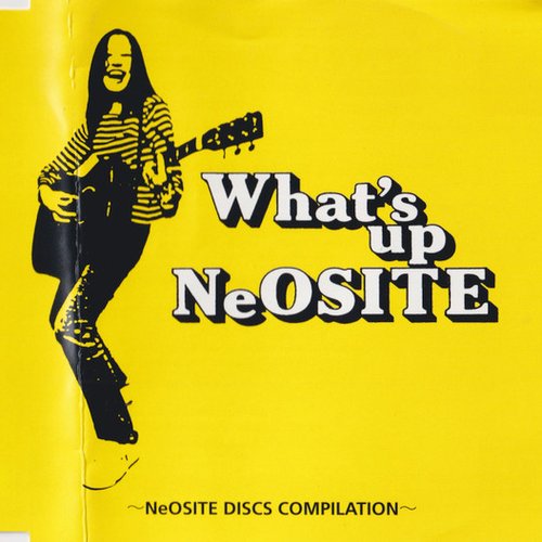 What's Up Neosite