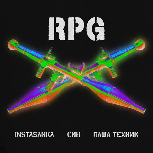 RPG - Single