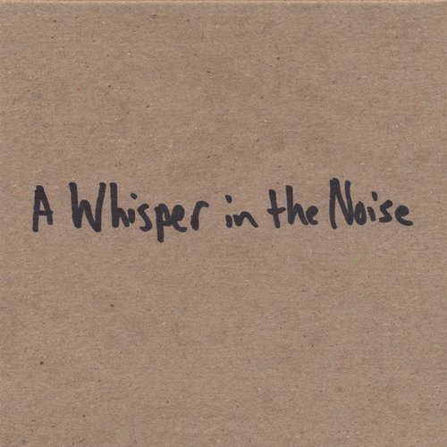 2D (AWITN Only) - EP