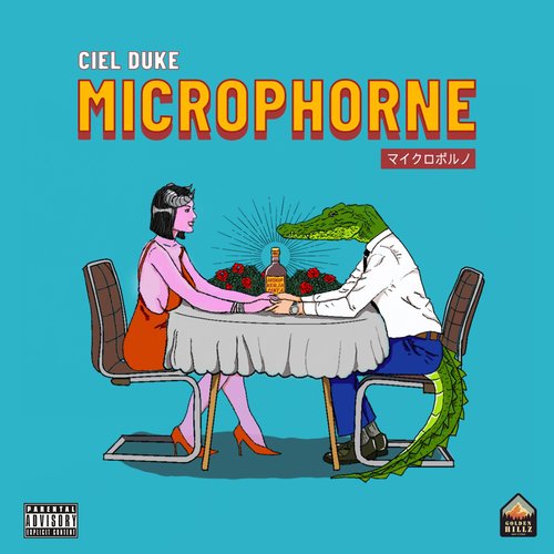 Microphorne [Explicit]