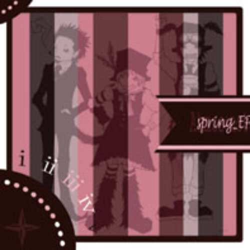 spring_EP