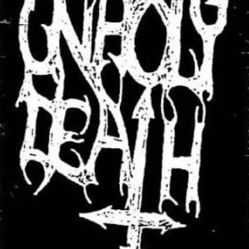 Demo 1994