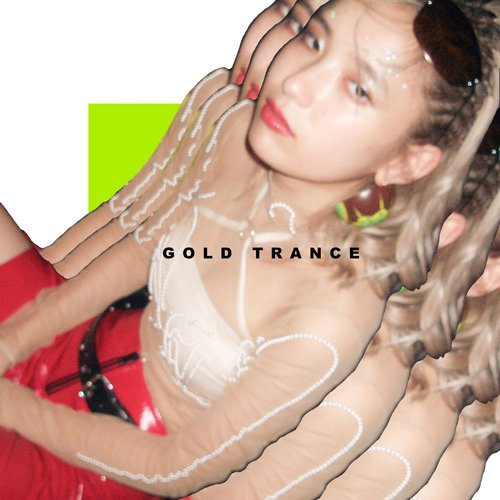 Gold Trance - Single