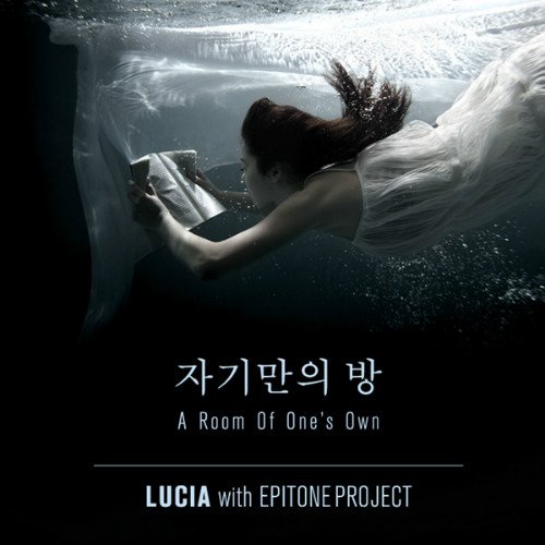 자기만의 방