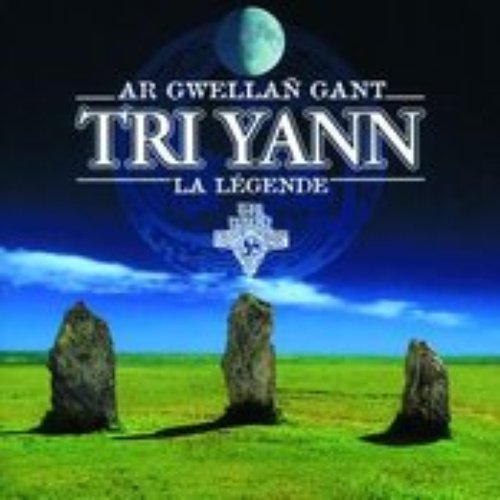Ar Gwellañ Gant