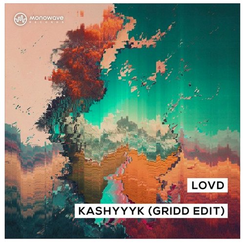 Kashyyyk (GRIDD Edit)